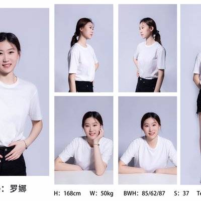 时尚模特