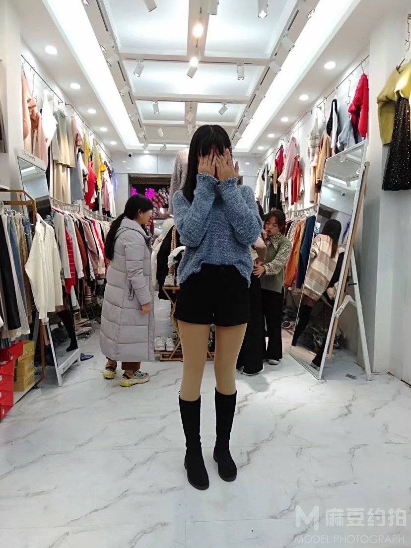 淘宝模特