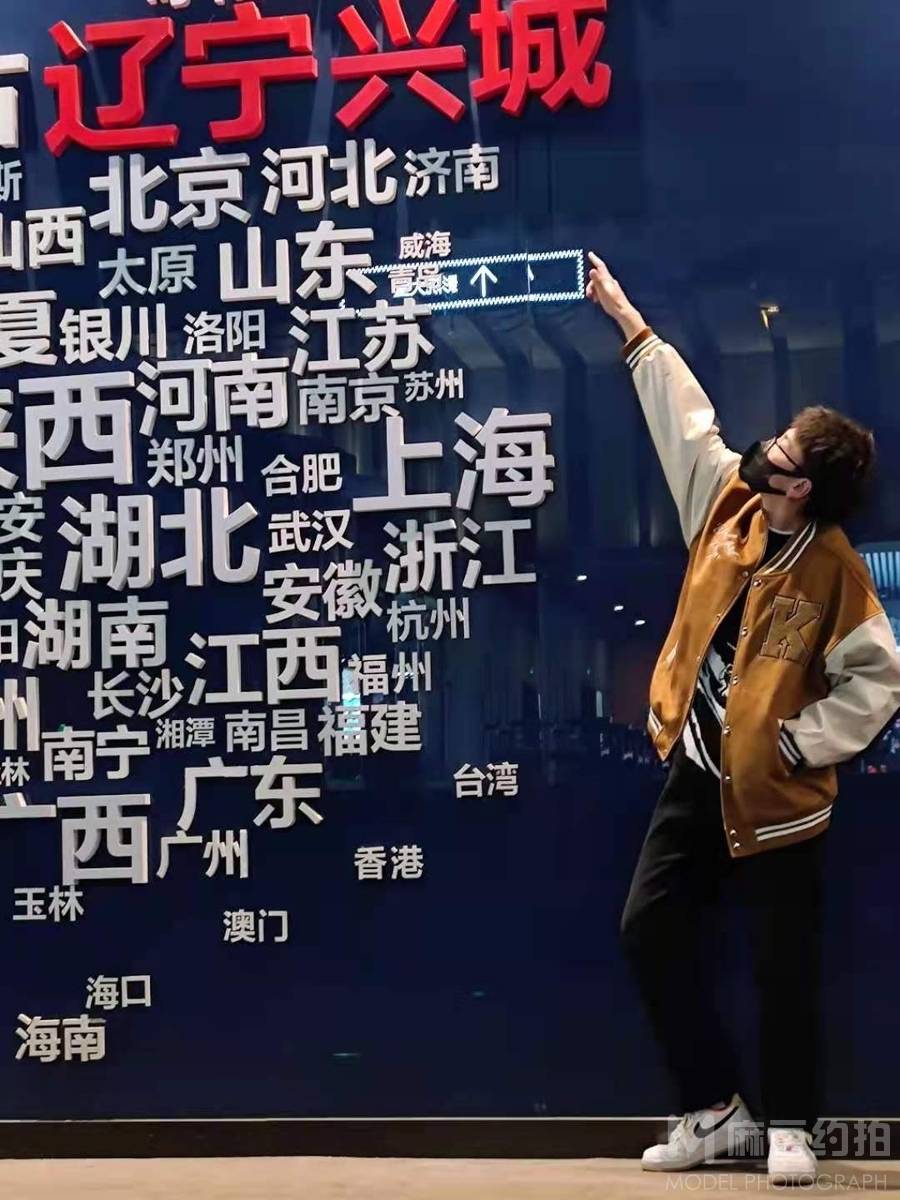 韩系模特
