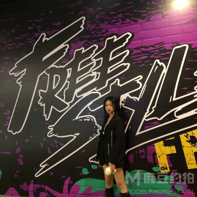 暗黑模特