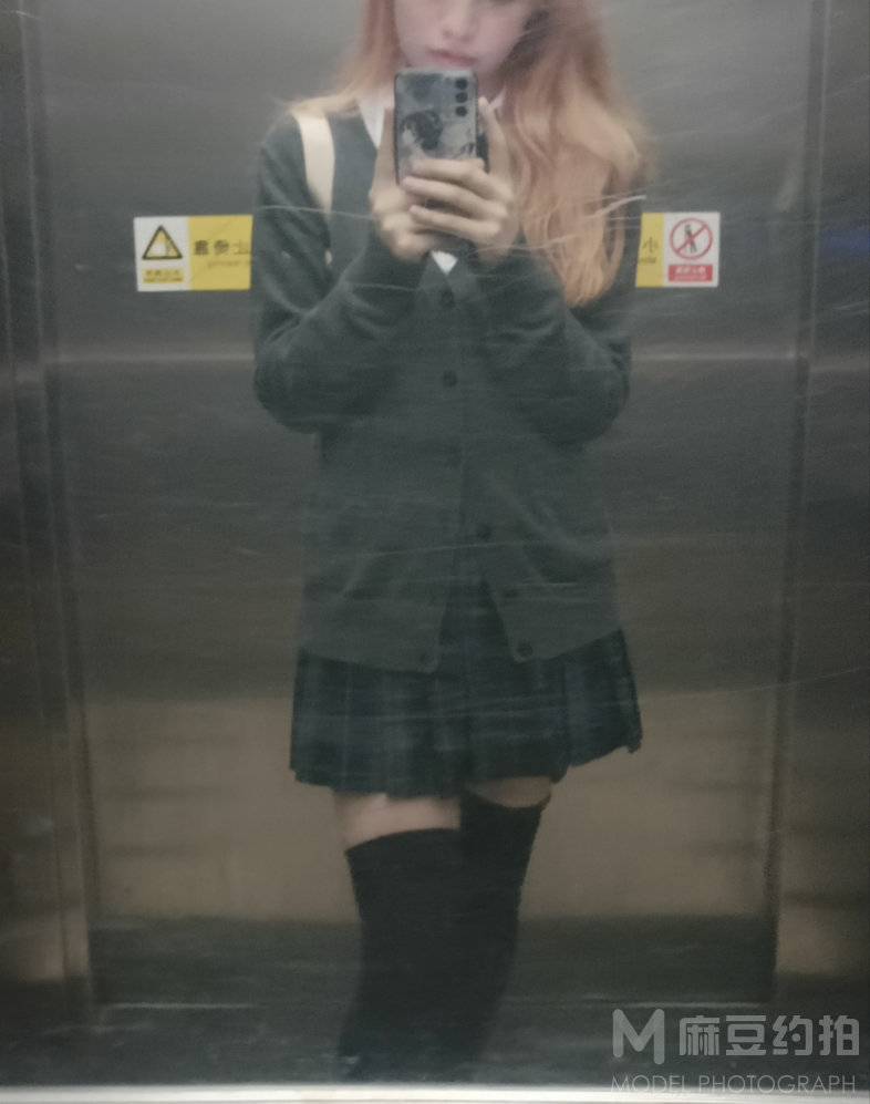 和服模特