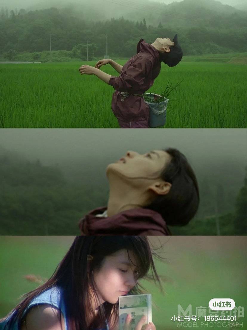 情绪模特