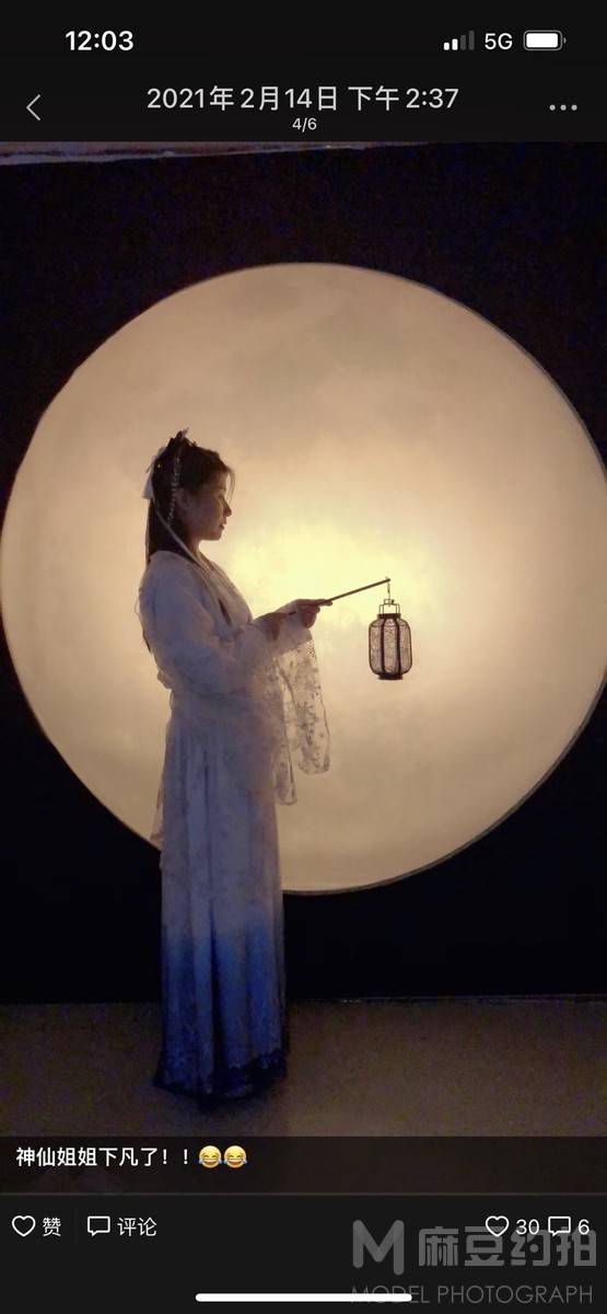 汉服模特