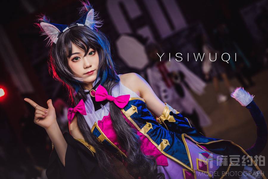 cosplay模特