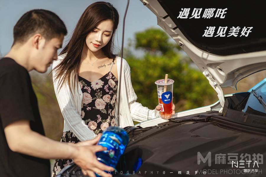 商务模特