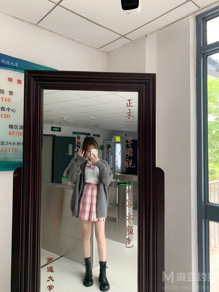 校园模特