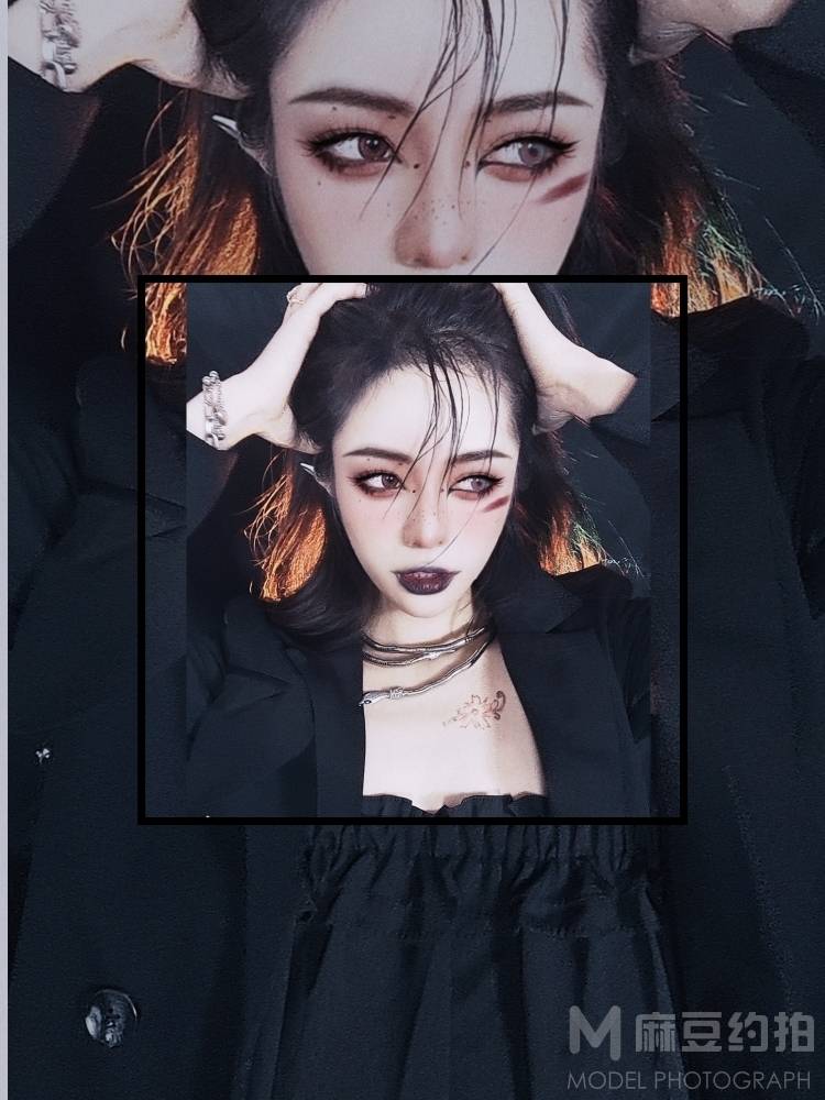 暗黑模特