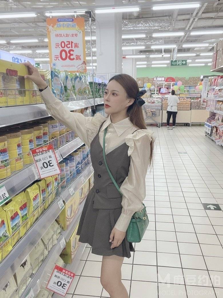 淘宝模特