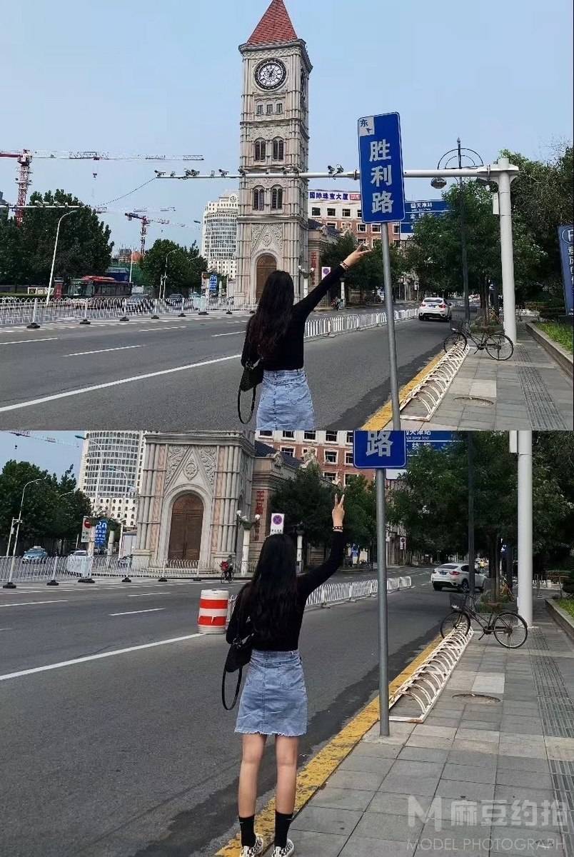 清新模特