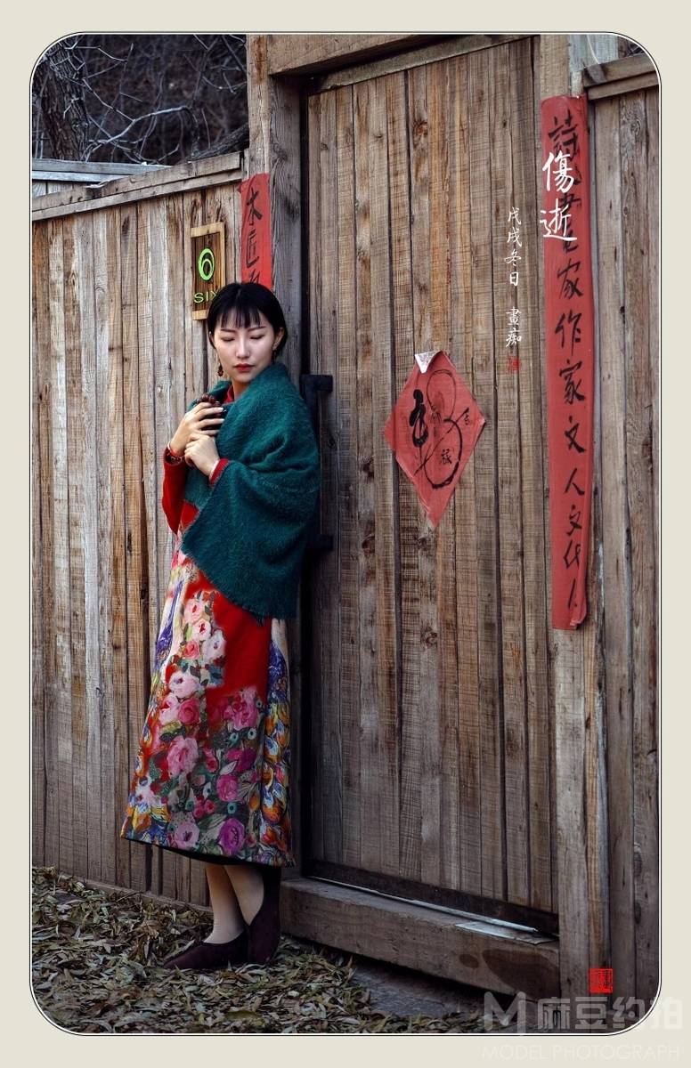 民国模特