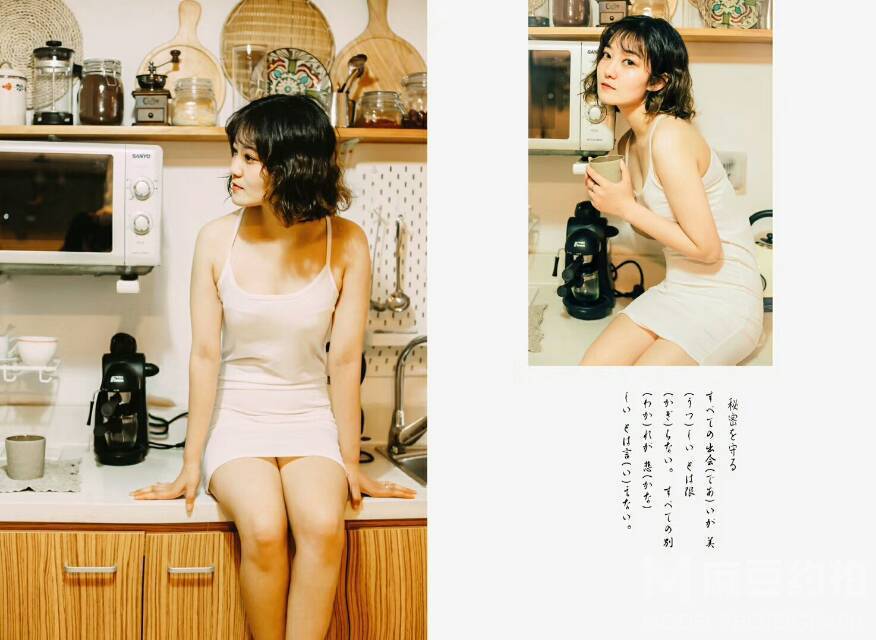 私房模特