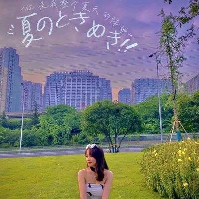日系模特
