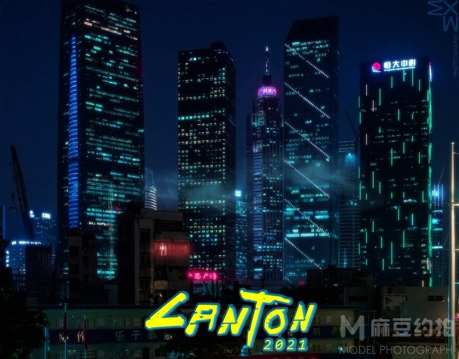 夜景模特