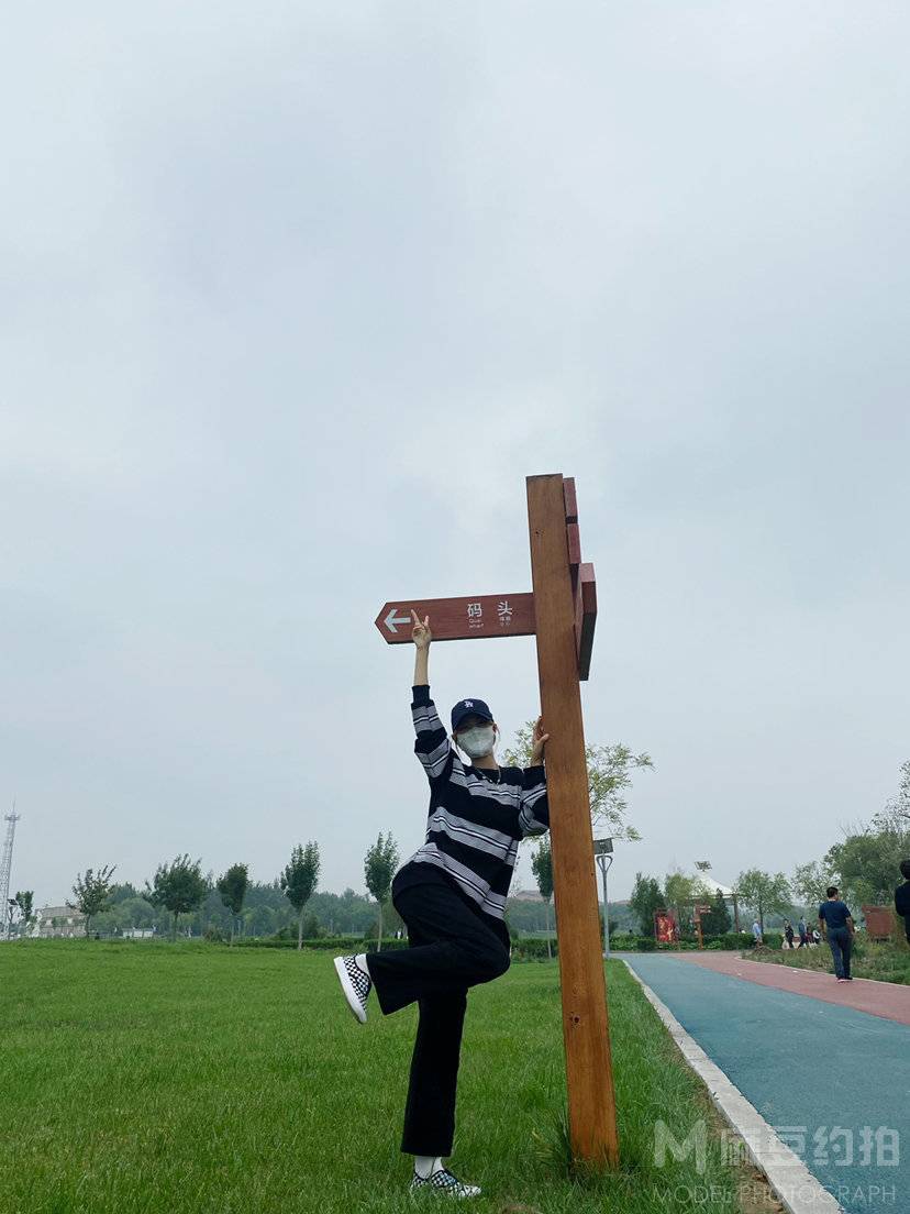 森系模特