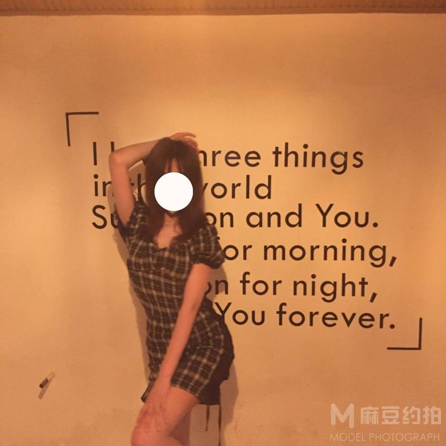 时尚模特