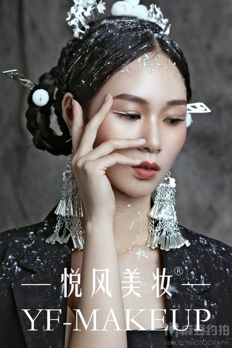 妆容模特