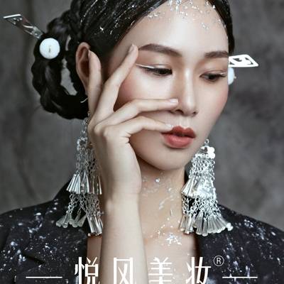 妆容模特