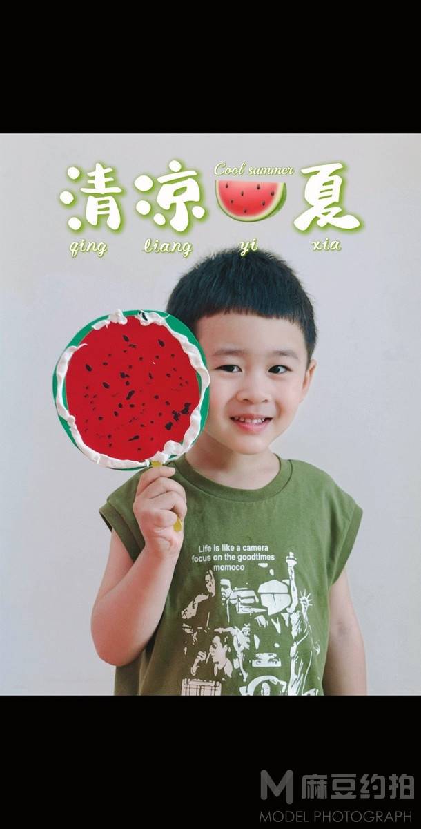 儿童摄影模特