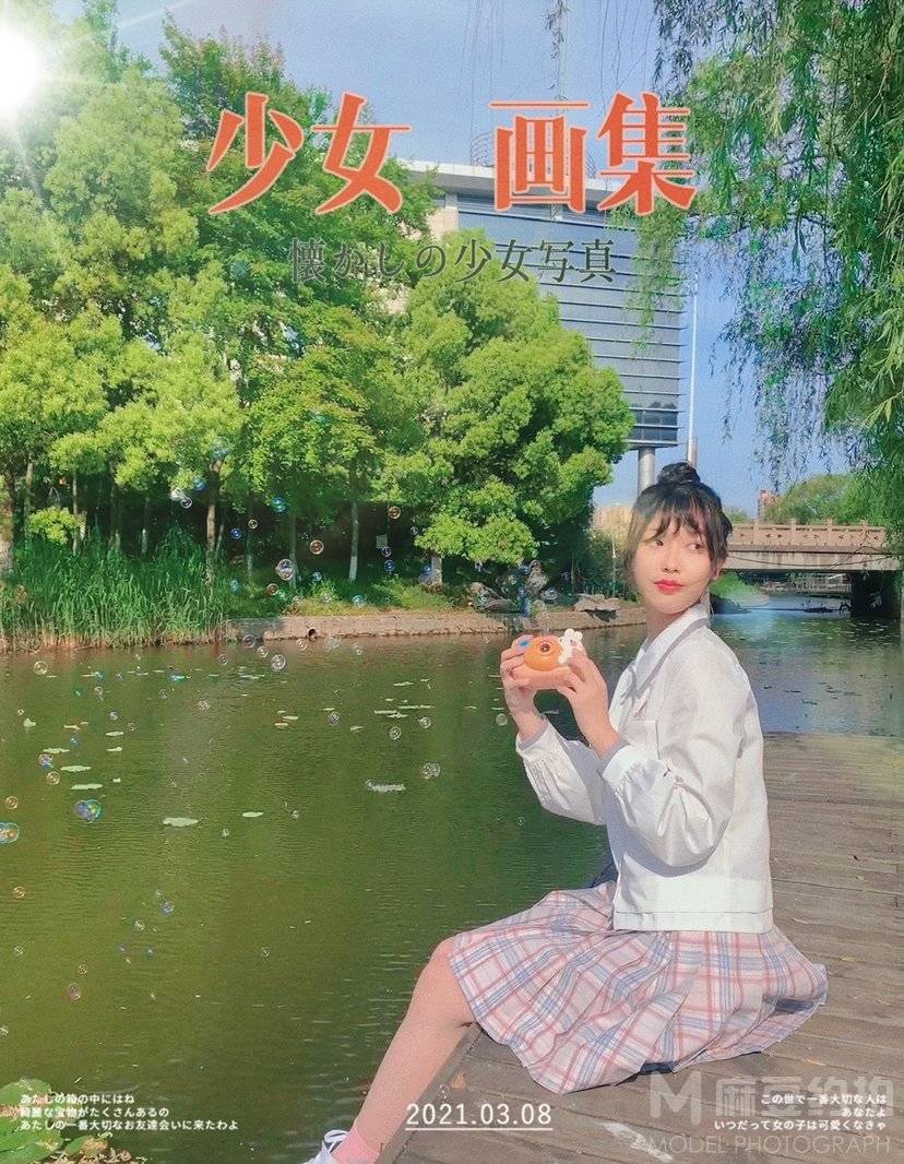 日系模特