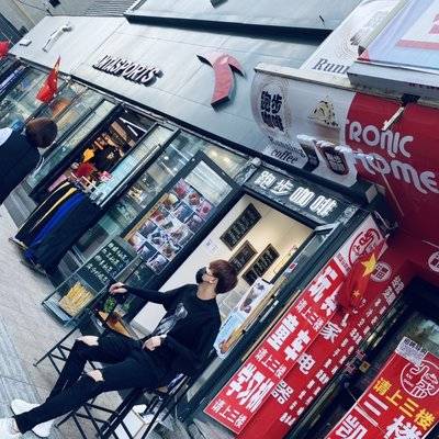 暗黑模特
