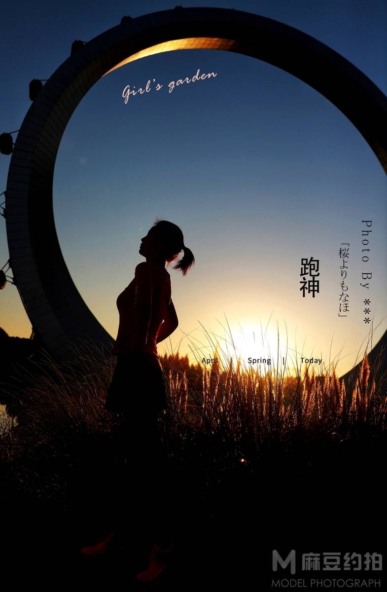 韩系模特