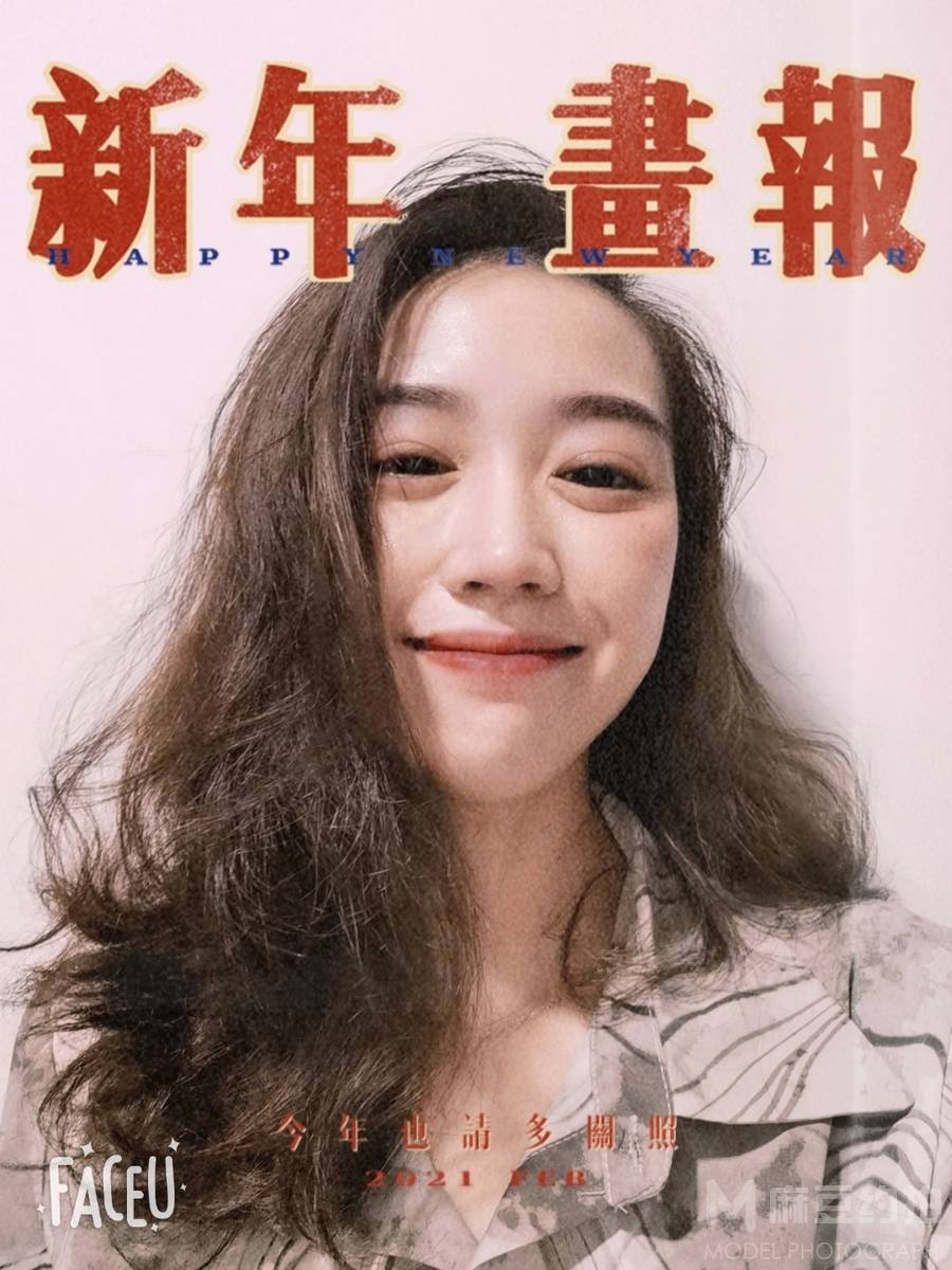 韩系模特