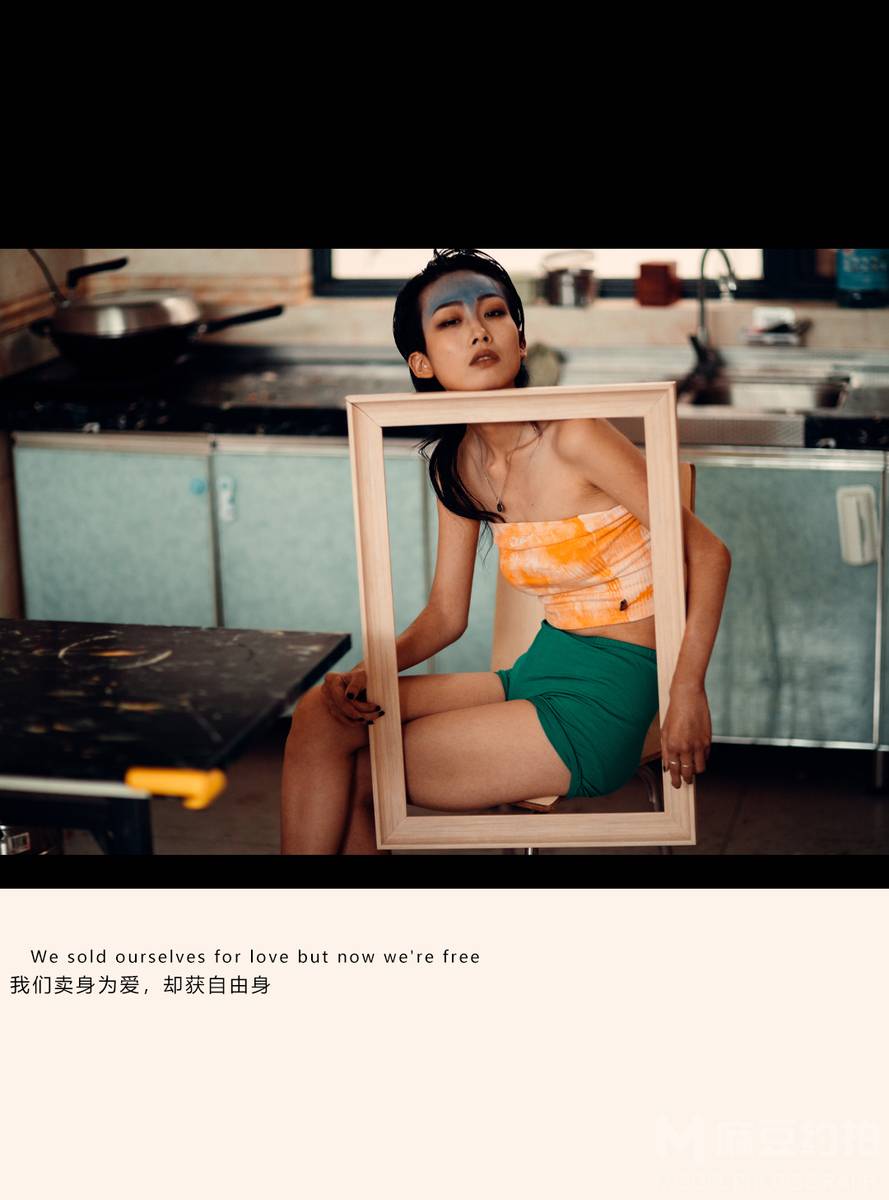 暗黑模特
