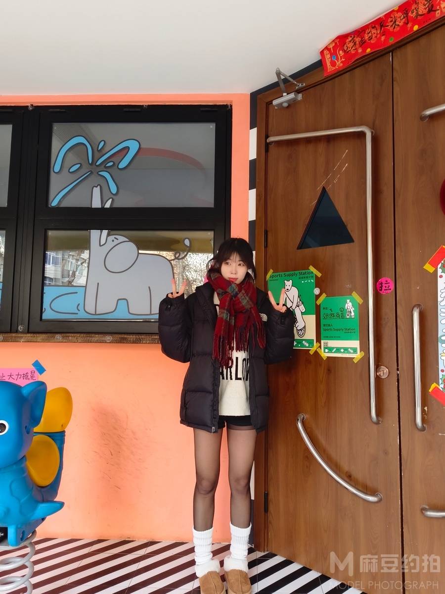 淘宝模特
