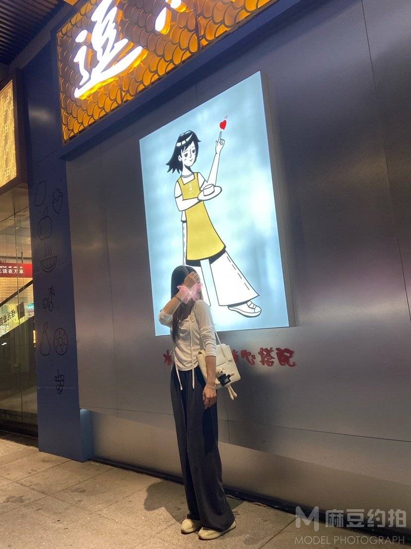 情侣模特