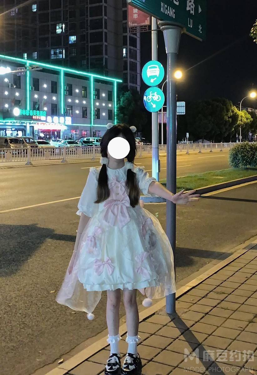 淘宝模特