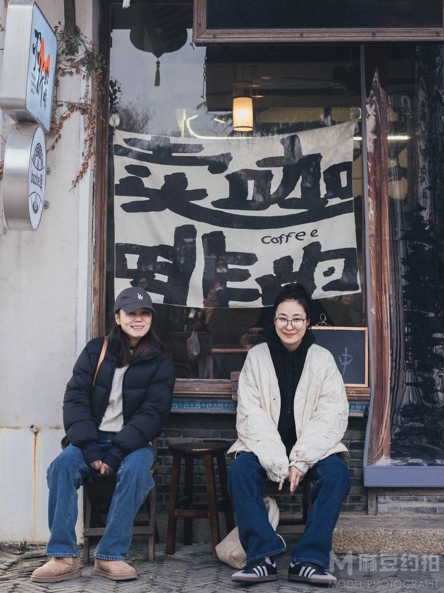 黑白模特