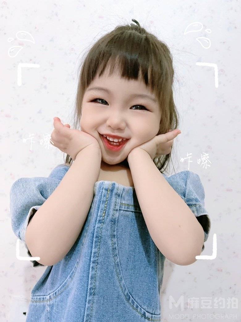 儿童摄影模特
