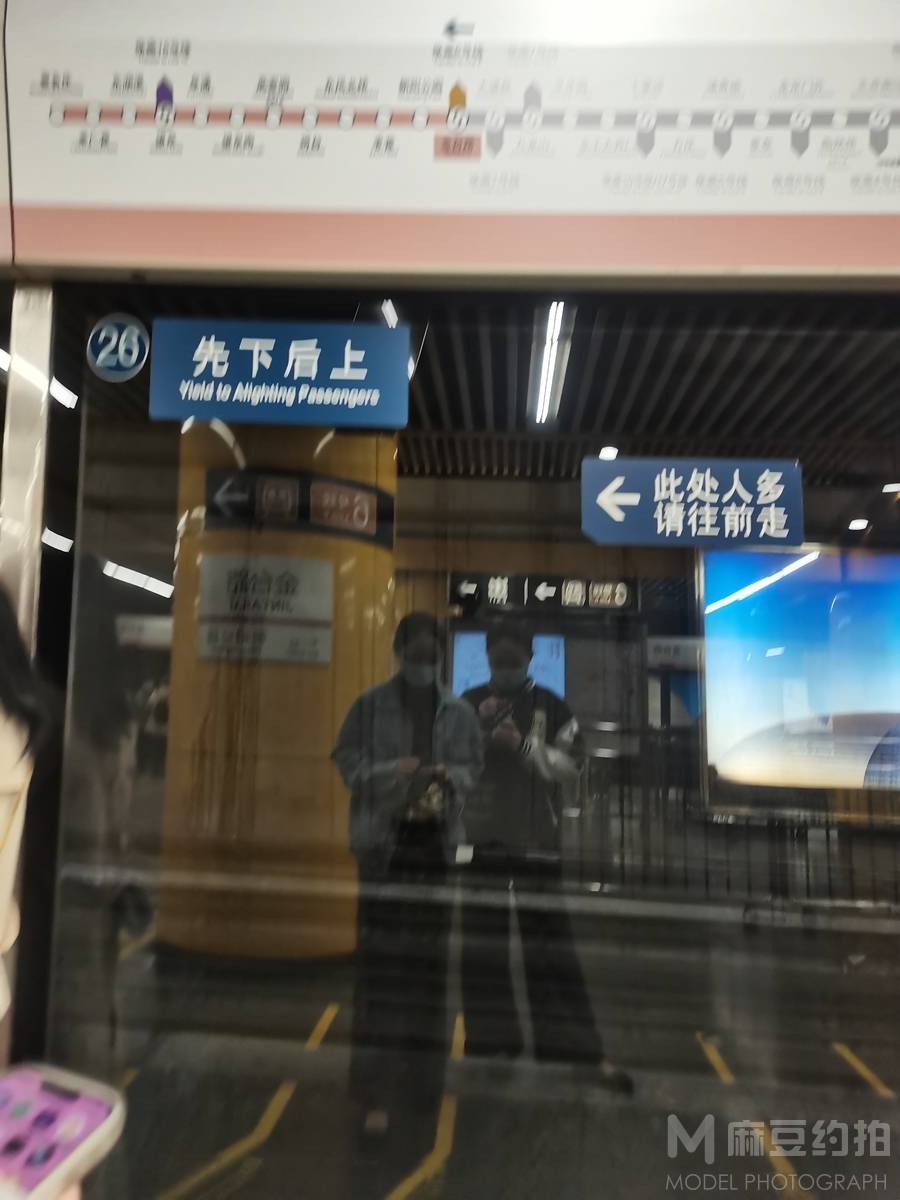 情侣模特