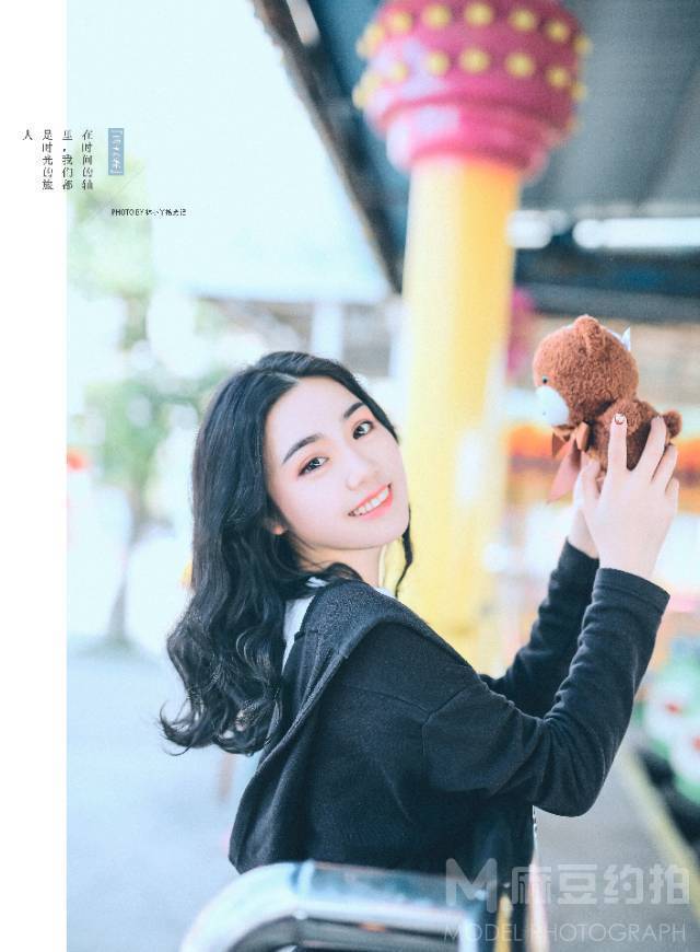 校园模特