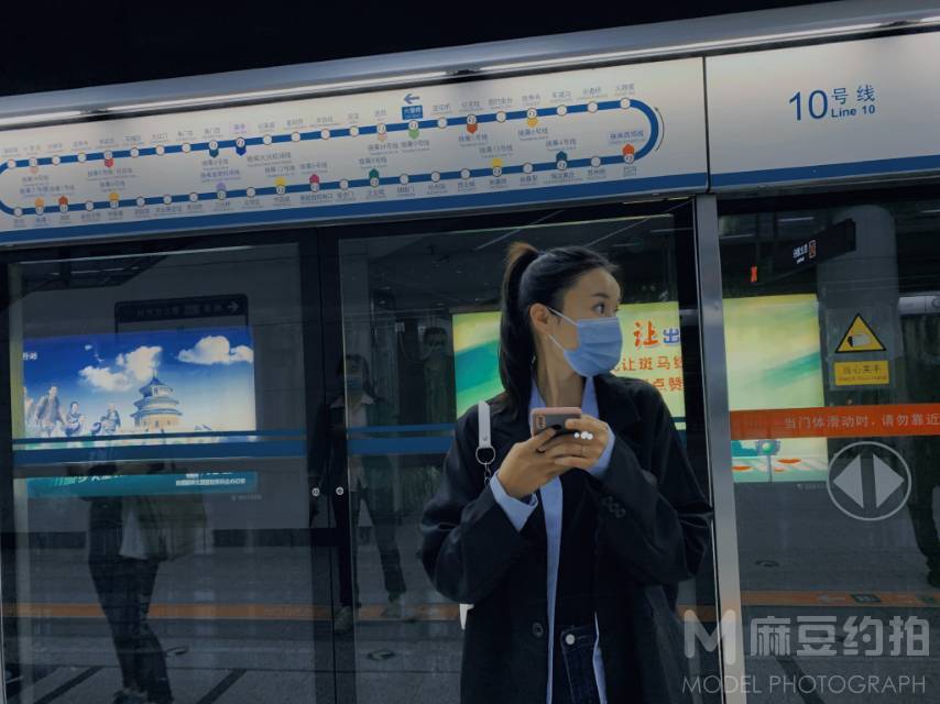 情绪模特