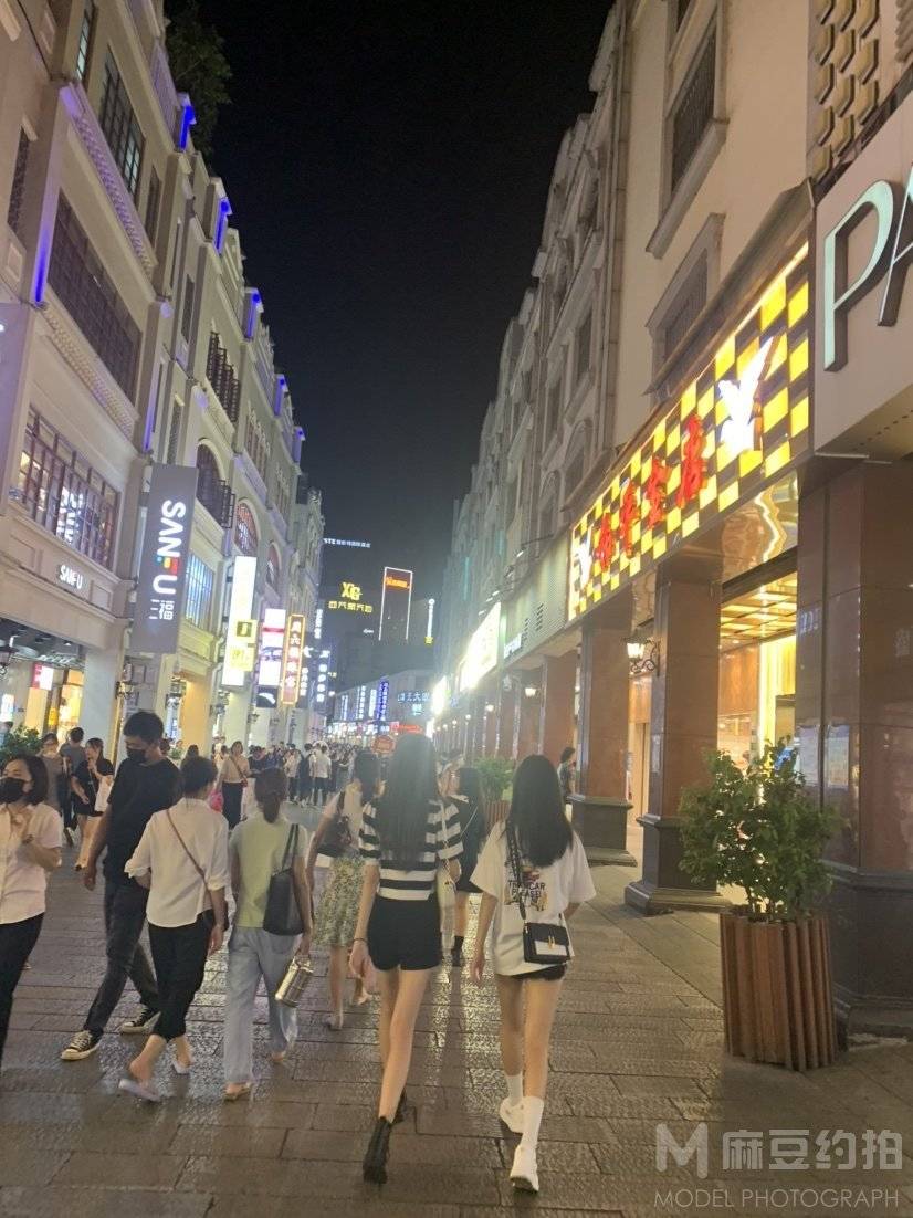 淘宝模特