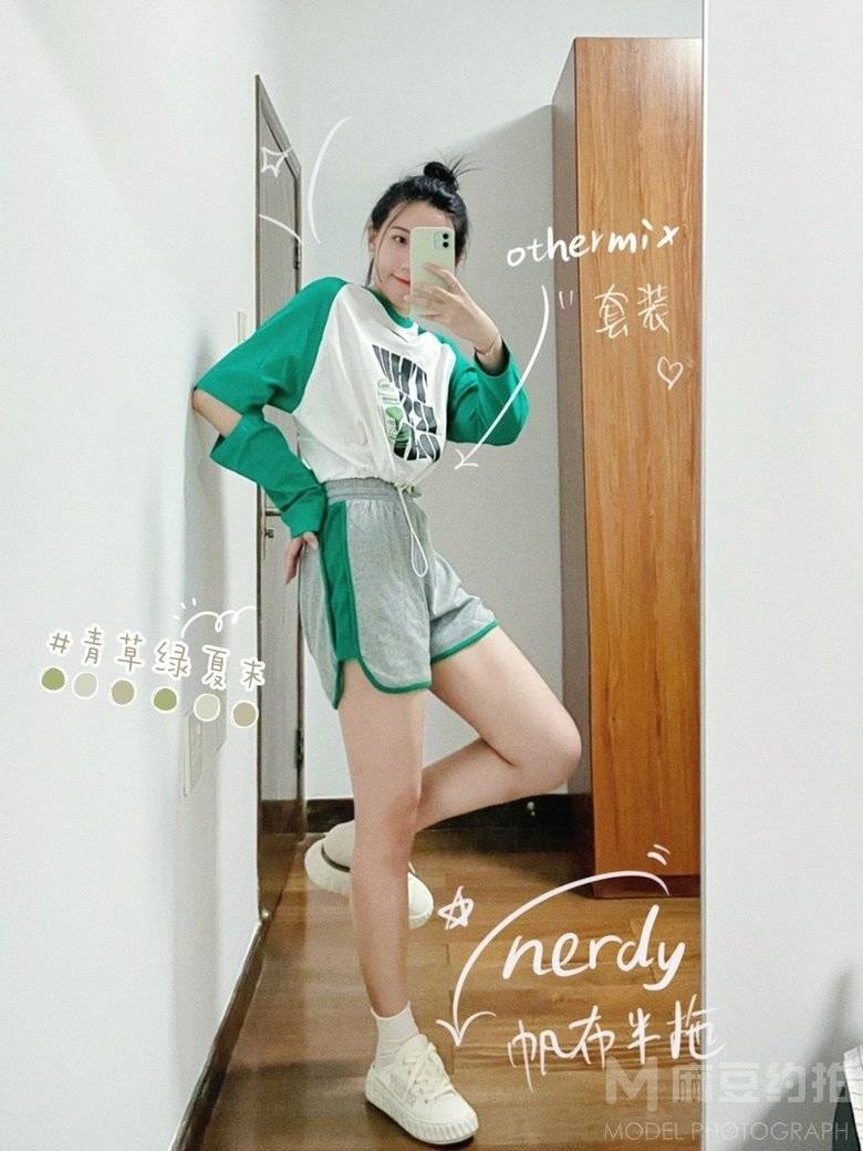 情侣模特