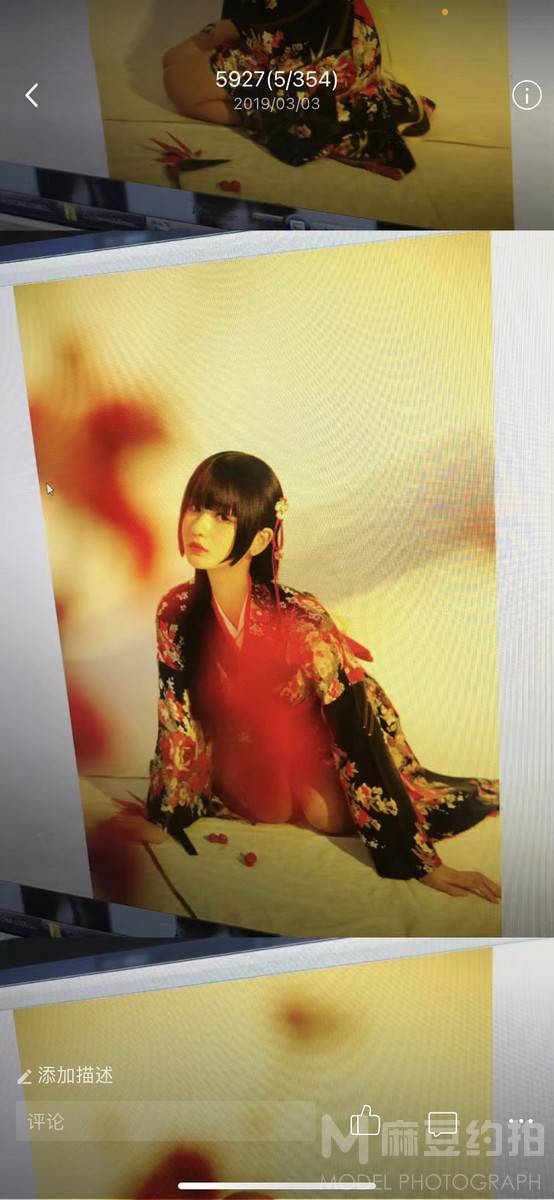 和服模特