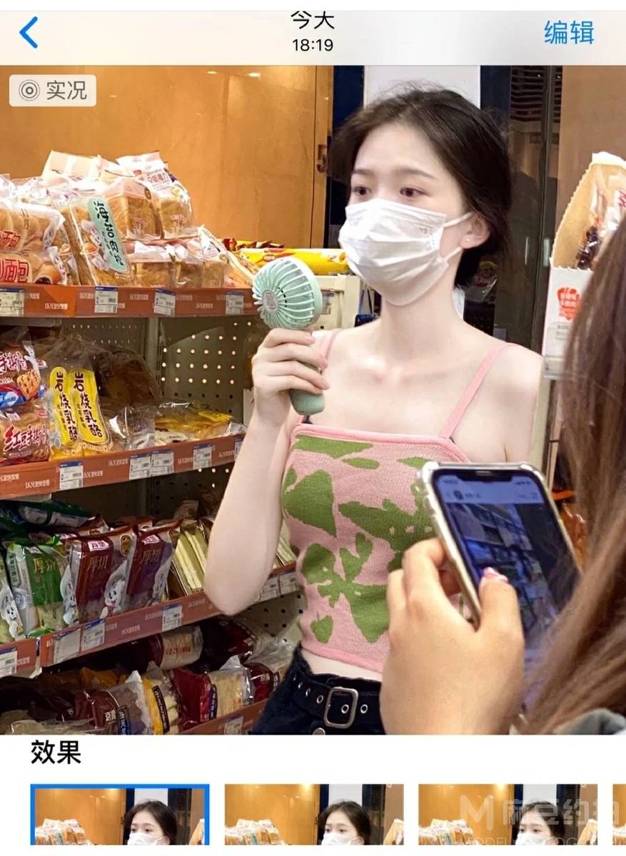 少女模特
