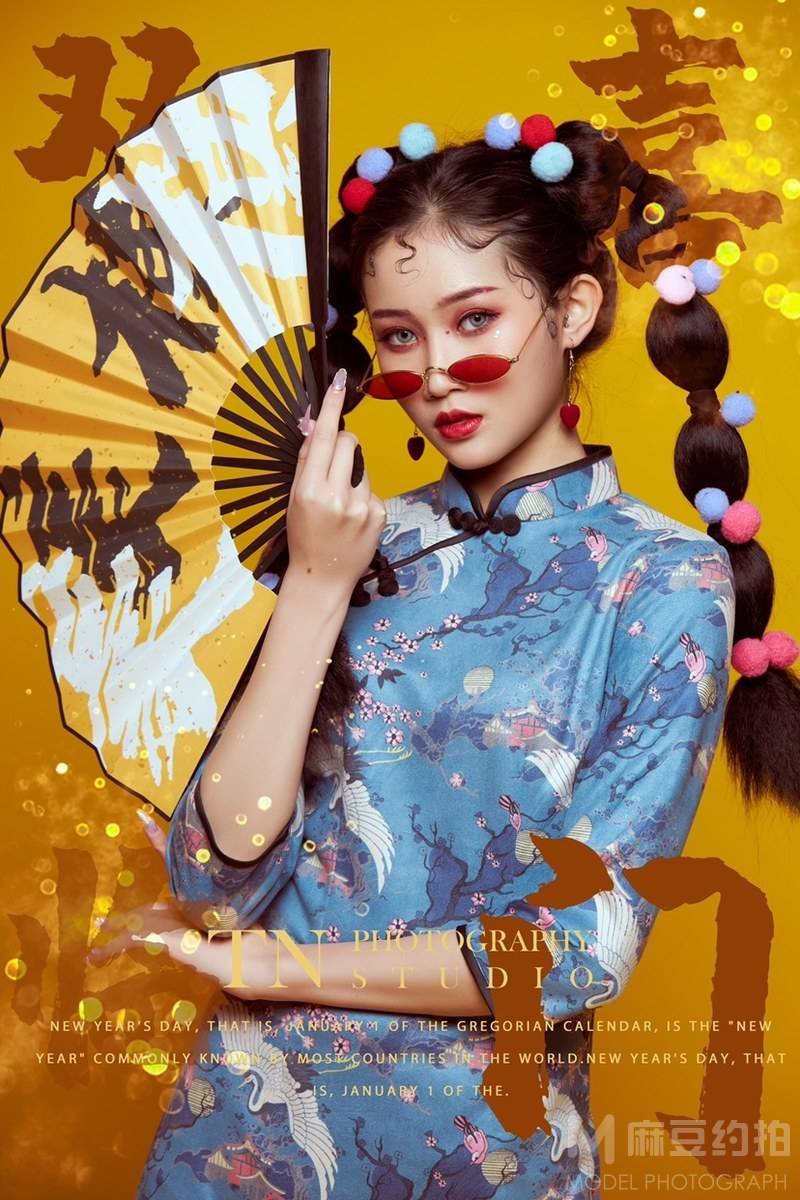 时尚模特
