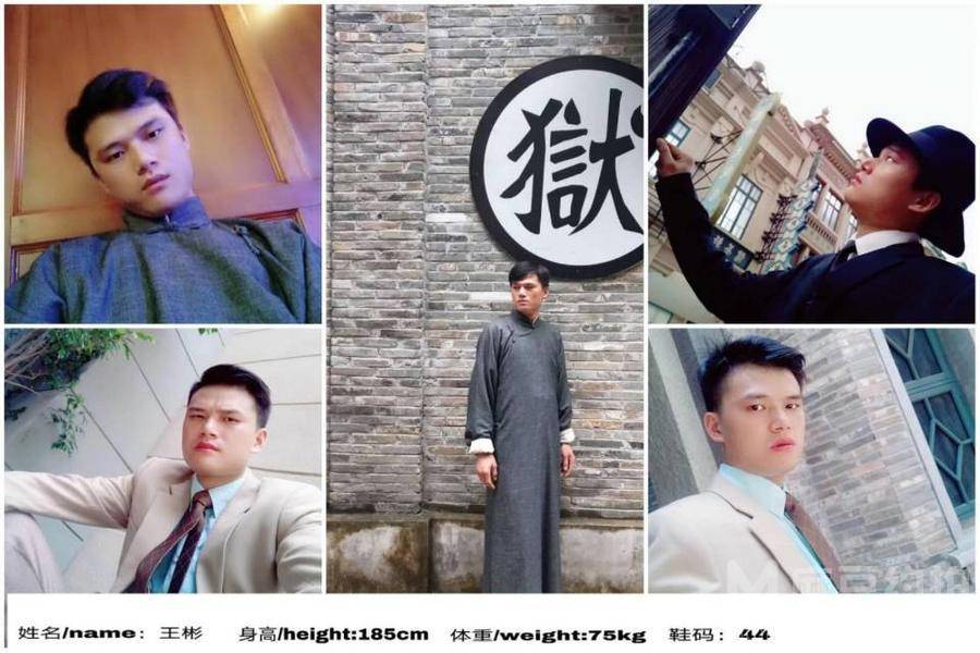 情侣模特