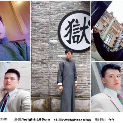 情侣模特