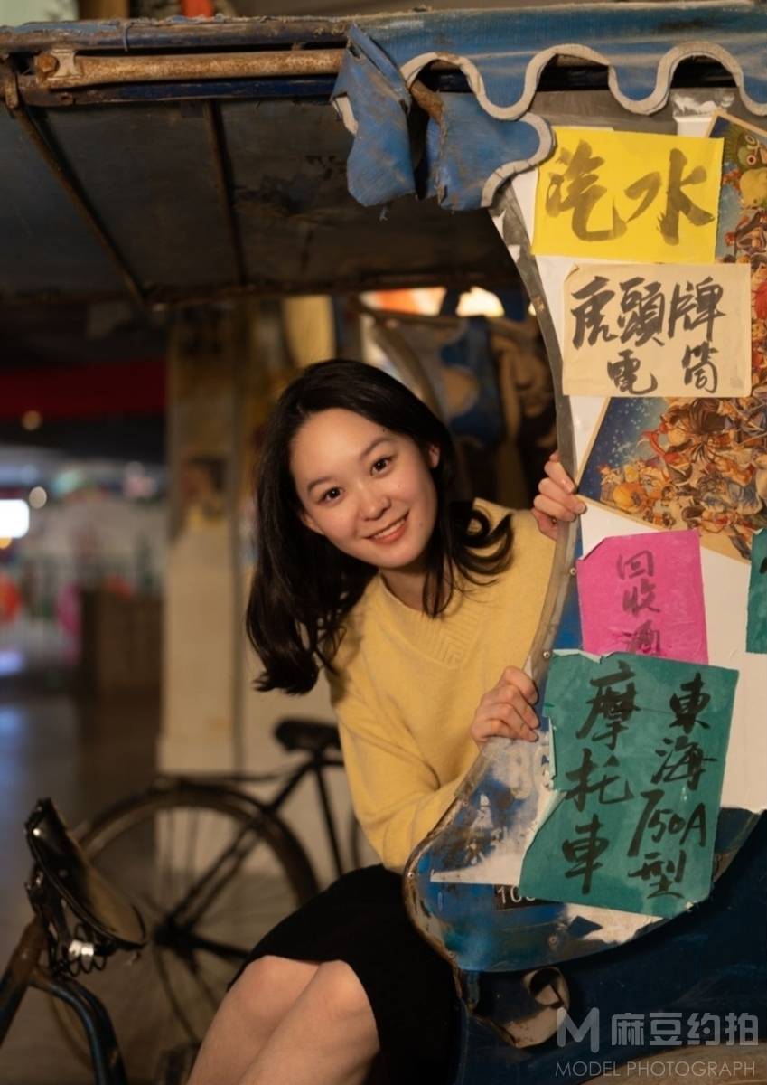 民国模特
