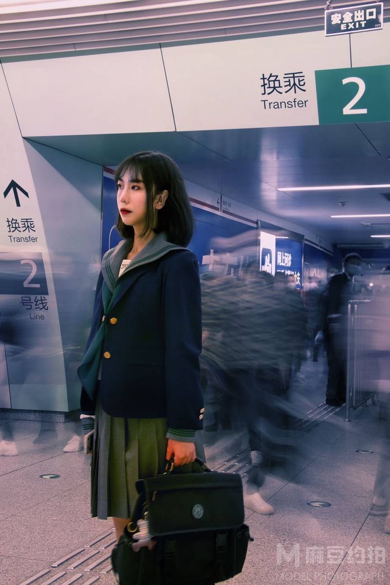 情绪模特