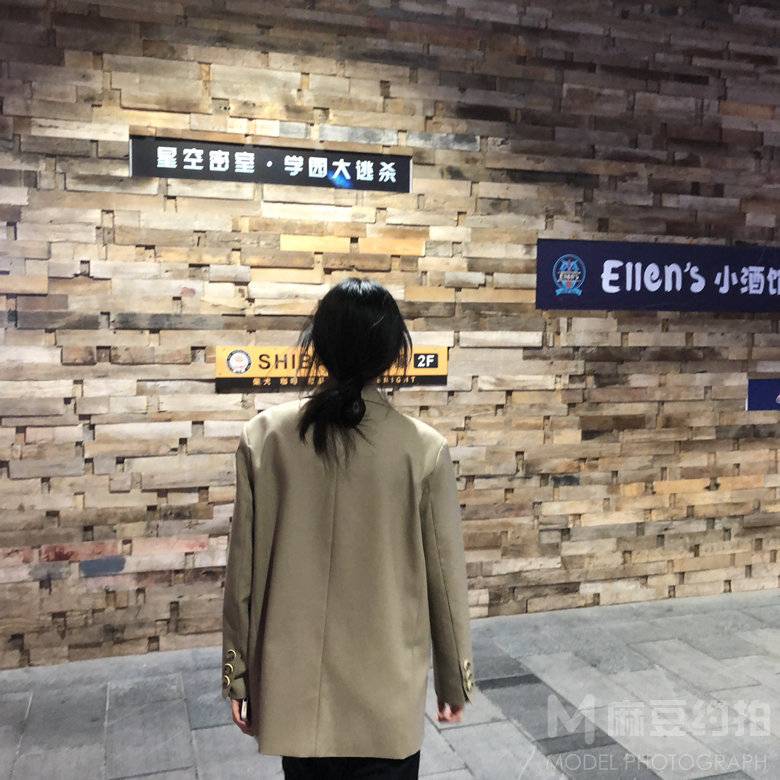 淘宝模特