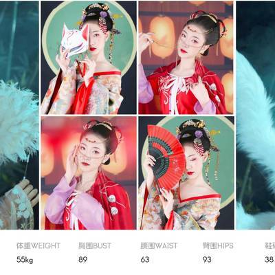 汉服模特