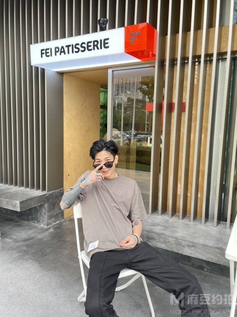 时尚模特