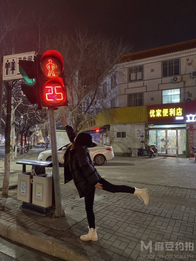 时尚模特