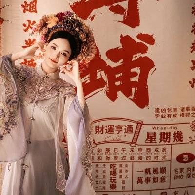 妆容模特