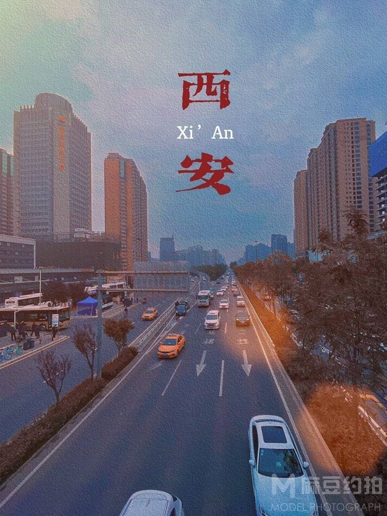 情绪模特